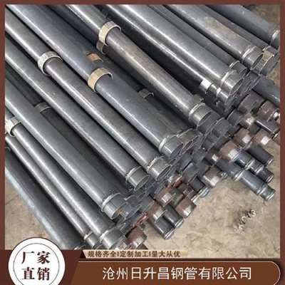 加茂镇最薄的声测管壁厚可以到什么程度