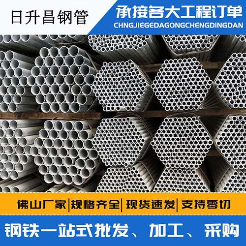 加茂镇声测管的性能检测试验