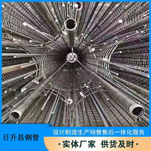 加茂镇声测管的取样标准有哪些规定？