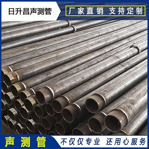 加茂镇声测管外观质量有哪些要求？